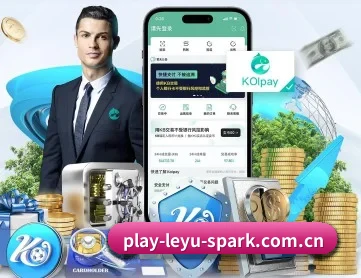 乐鱼体育在线 APP